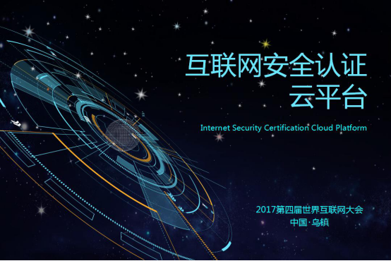 喜訊！浙江葫蘆娃網(wǎng)絡技術榮獲國家高新技術企業(yè)認定，引領行業(yè)技術咨詢服務新標桿