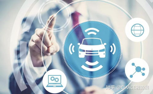 每周要聞 防疫復工兩不誤，無接觸養(yǎng)車引關注與計算機技術咨詢服務升級
