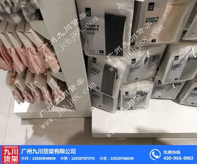 藏地五金零售標(biāo)桿 日喀則伶俐貨架的十年品質(zhì)堅守